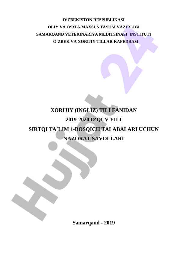 Nazorat savollari xorijiy tili fanidan 2019-2020