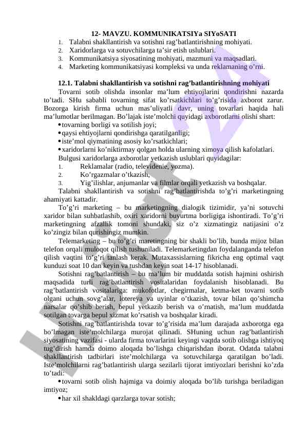Kommunikatsiya siyosati va sotishni rag'batlantirish