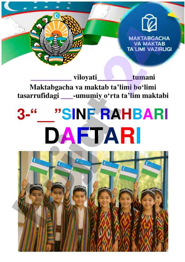 Sinf rahbari daftari va tarbiyaviy ishlar rejasi
