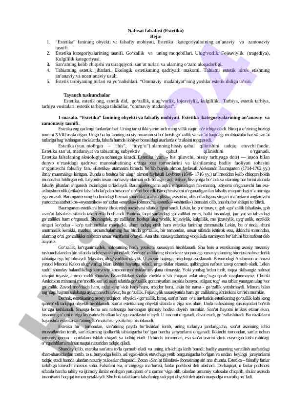 Estetika falsafasi va uning asosiy kategoriyalari