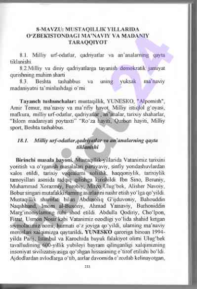 Mustaqillik yillarida o'zbekistondagi madaniy taraqqiyot