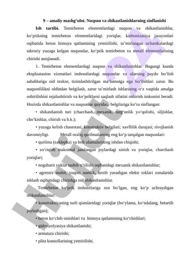 Sinflanishi va temirbeton elementlardagi nuqsonlar