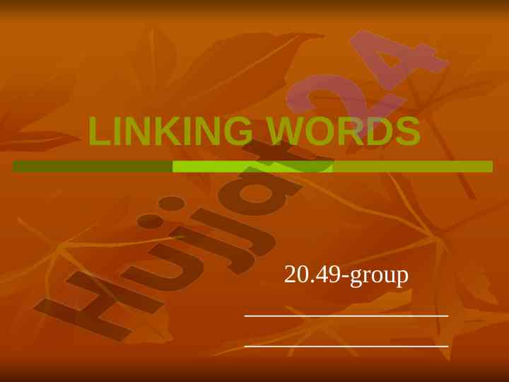 Linking words for effective text organization