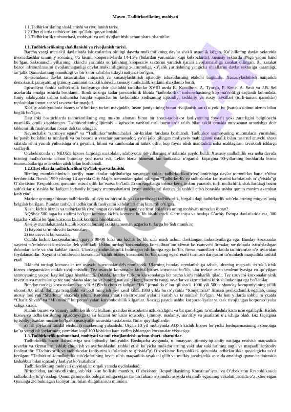 Tadbirkorlikning mohiyati va rivojlanish tarixi