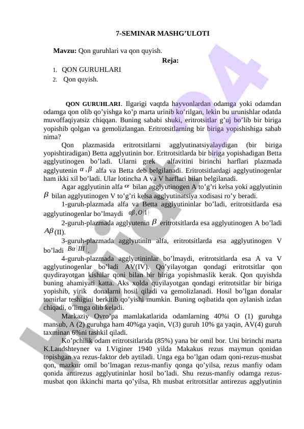 Qon guruhlari va qon quyish mavzusidagi seminar
