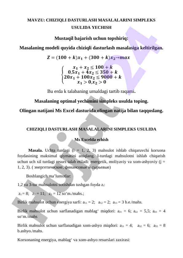 Chiziqli dasturlash masalalarini simpleks usulida
