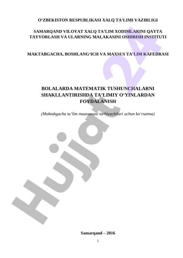 Bolalarda matematik tushunchalarni shakllantirish uchun o‘yinlar
