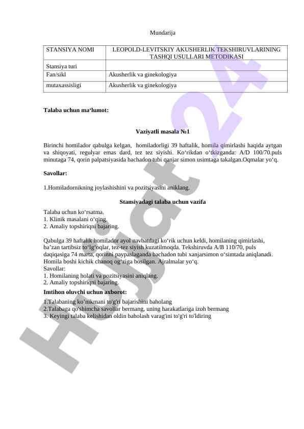 Akusherlik tekshiruvlari metodikasi yondashuvlari