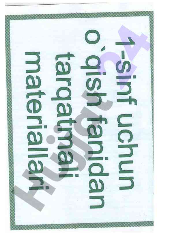 Innovatsion strategiyalar va ular toshkentda
