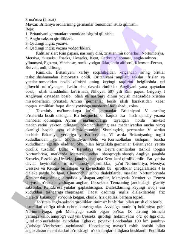 Britaniya orollarining germanlar tomonidan istilo qilinishi