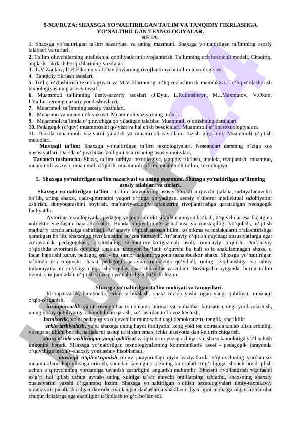 Shaxsga yo‘naltirilgan ta’lim va tanqidiy fikrlash