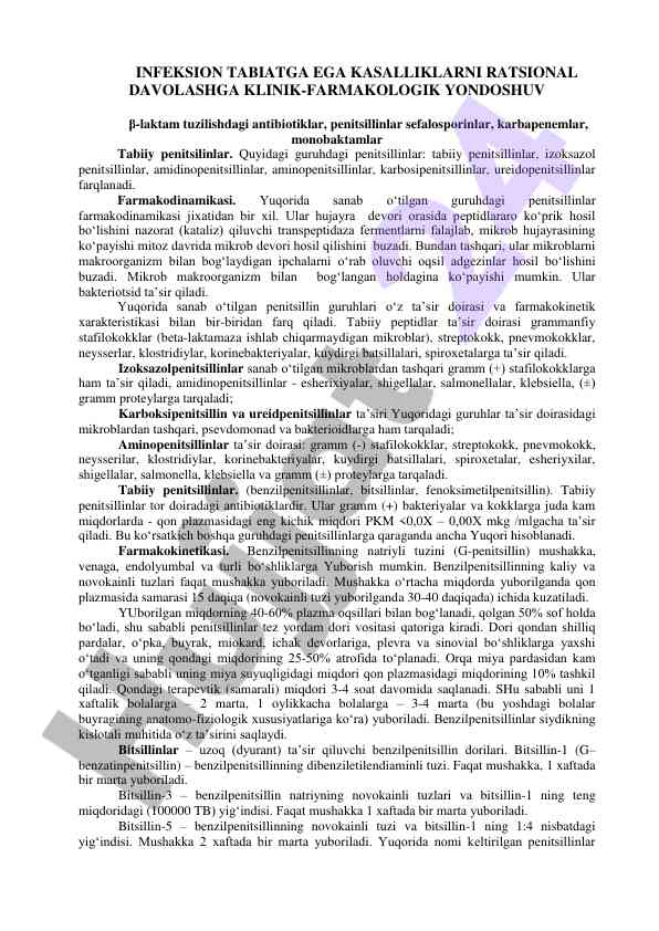 Ratsional davolashda β-laktam antibiotiklar