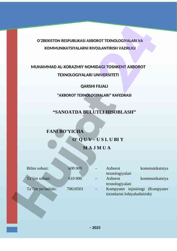 Sanoatda bulutli hisoblash o‘quv-uslubiy majmua 2025