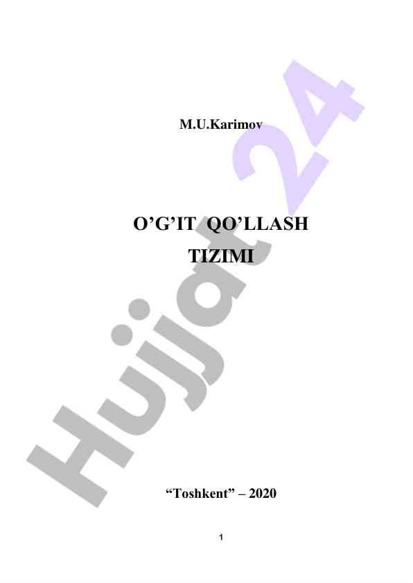 O'g'it qo'llash tizimi: qishloq xo'jalik ta'limi