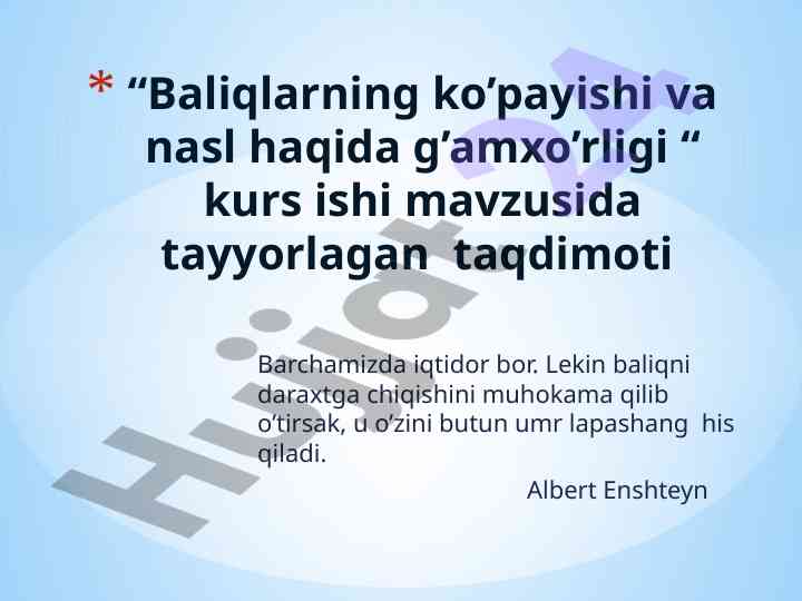 Baliqlarning Ko'payishi Va Nasl Haqida G'amxo'rlik