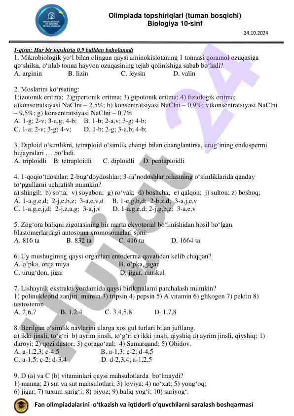 Biologiya fan olimpiadasi topshiriqlari 10-sinf