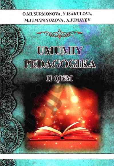 Umumiy pedagogika o'quv qo'llanmasi