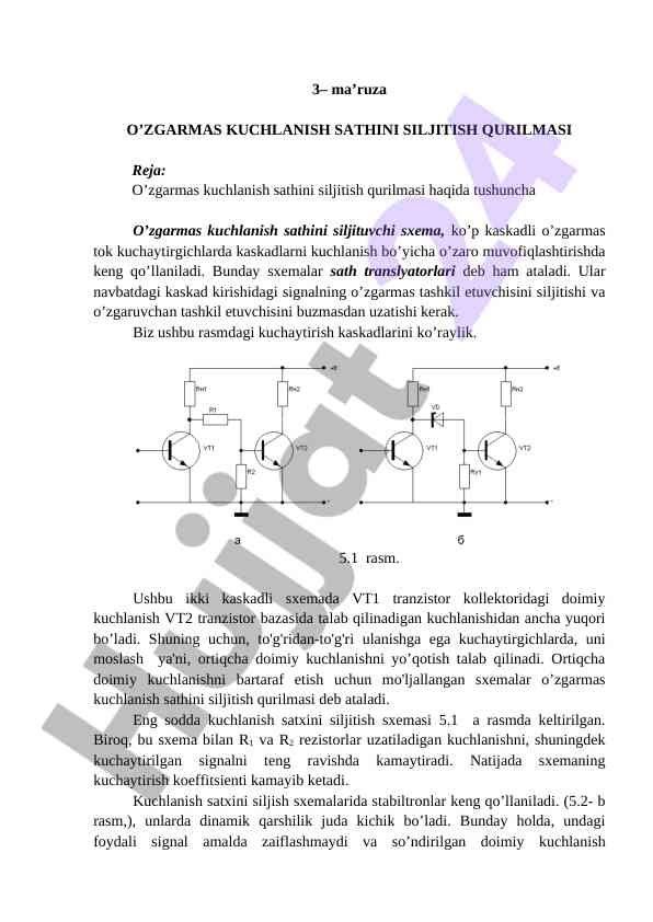 O’zgarmas kuchlanish sathini siljitish qurilmasi