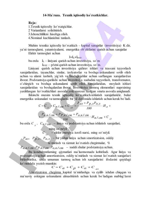 Texnik iqtisodiy ko`rsаtkichlаr bilan tanishtirish