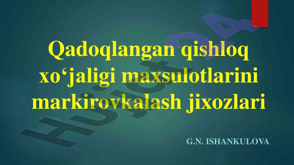 Mahsulotlarni markirovkalash jixozlari tahlili
