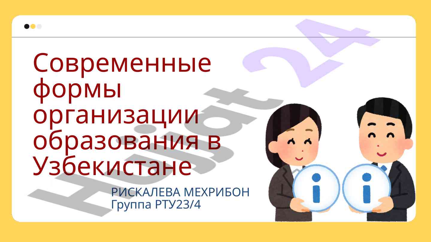 Onlayn ta’lim platformalari haqida ma’lumotlar