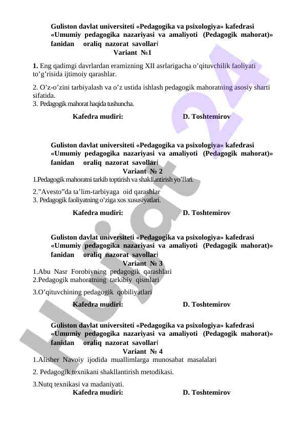 Umumiy pedagogika nazariyasi va amaliyoti savollari