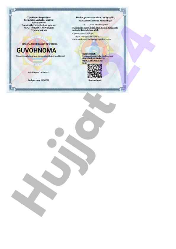 Favqulodda vaziyatlarda hayot faoliyati xavfsizligi