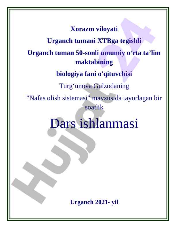 Nafas olish sistemasi dars ishlanmasi