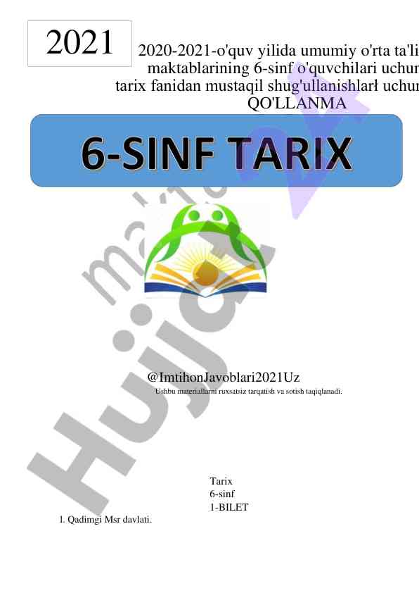 Tarix fanidan mustaqil shug‘ullanish qo‘llanmasi