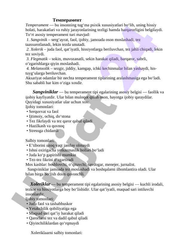 Temperament turlari va ularning xususiyatlari
