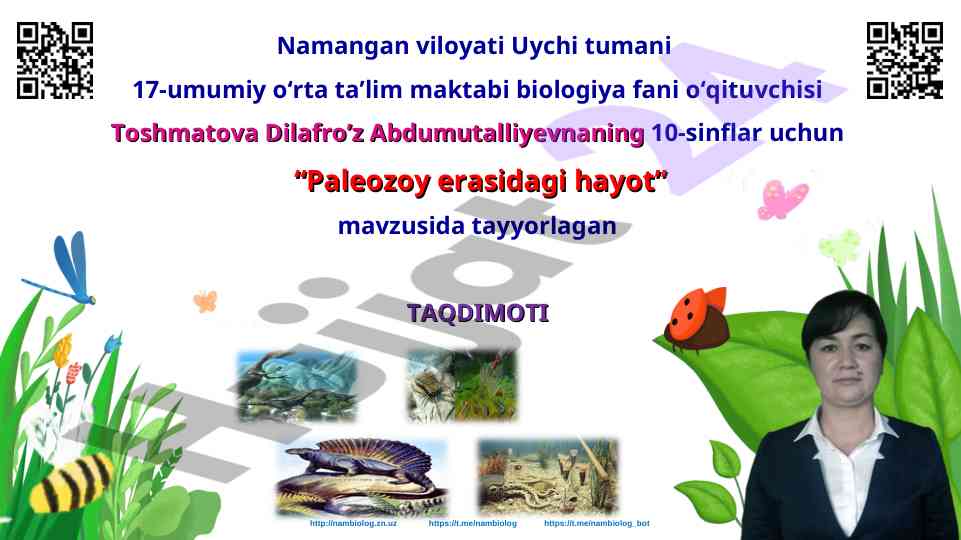 Paleozoy erasidagi hayot mavzusi taqdimoti
