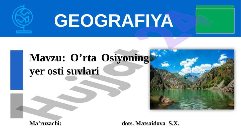 O’rta osiyoning yer osti suvlari va suv omborlari