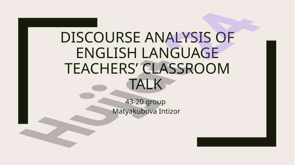 Discourse analysis in english language teaching