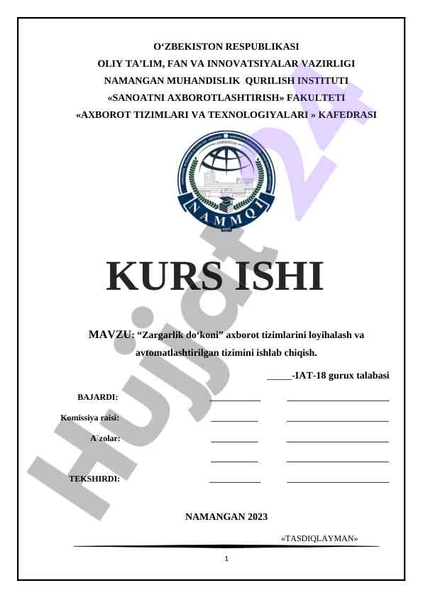 Zargarlik do‘koni axborot tizimlarini loyihalash