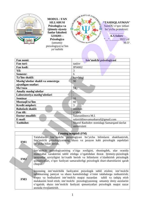 Psixologiya va ijtimoiy siyosiy fanlar bo'yicha dastur