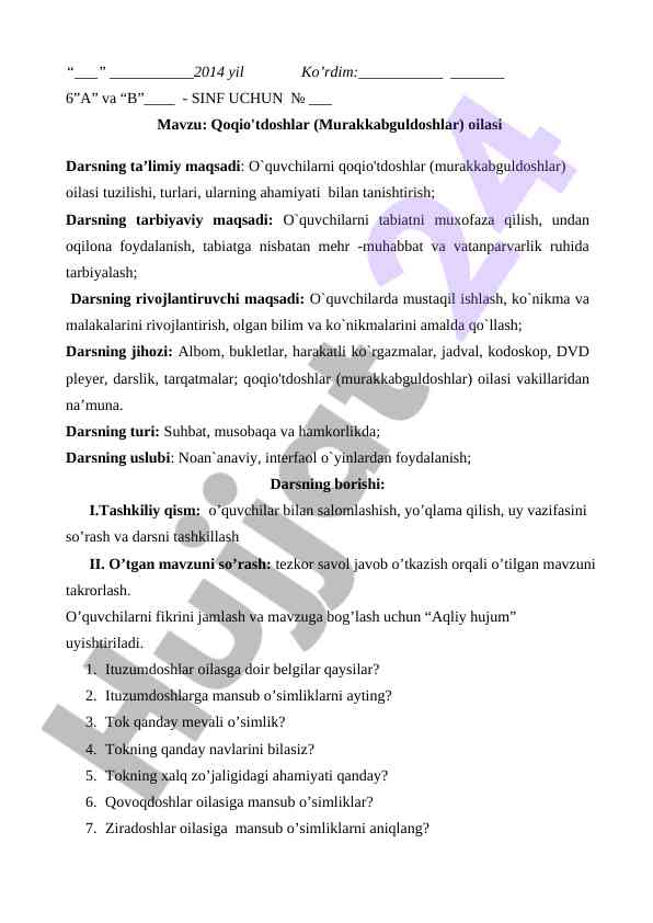 Qoqio'tdoshlar oilasi haqida dars ishlanmasi