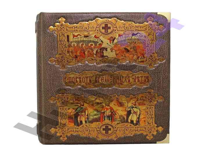 Razvitie kultury drevney rusi posle prinyatiya hristianstva