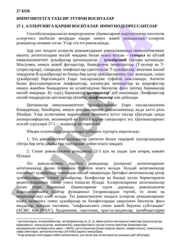 Immunitetga ta'sir etuvchi vositalar haqida