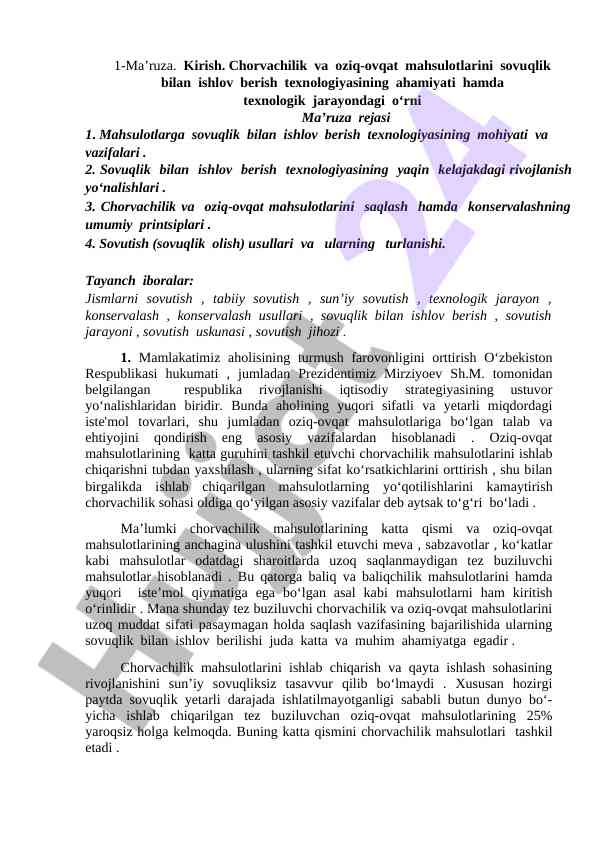 Sovuqlik bilan ishlov berish texnologiyasi