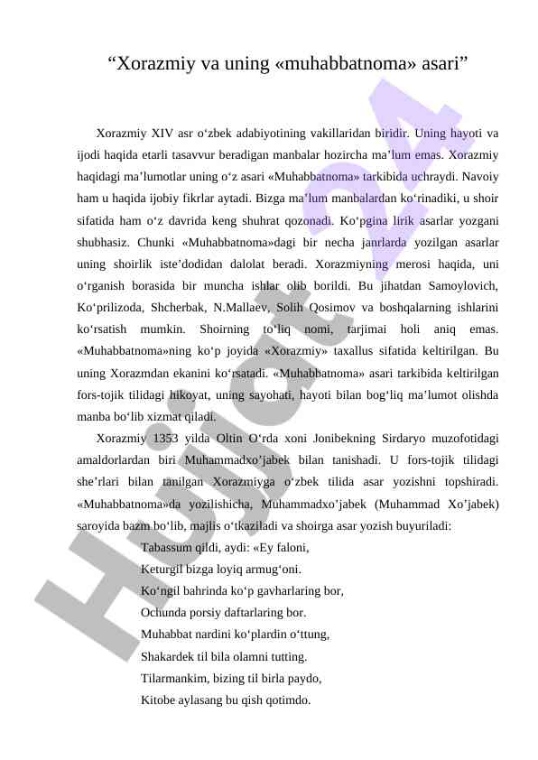 Xorazmiy va uning muhabbatnoma asari tadqiqoti