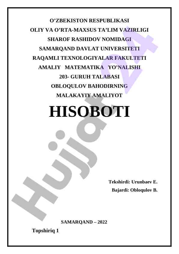 Oddiy matematik modellarning sinteziga doir misollar