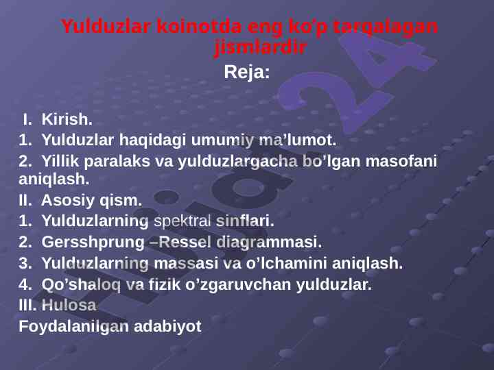 Yulduzlar koinotda eng ko’p tarqalagan jismlar