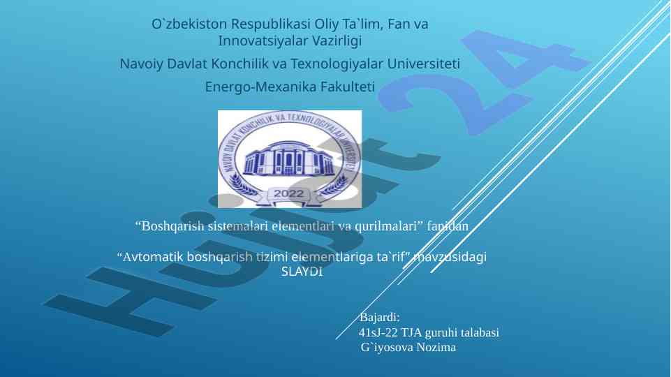 Avtomatik boshqarish tizimlari elementlariga ta'rif