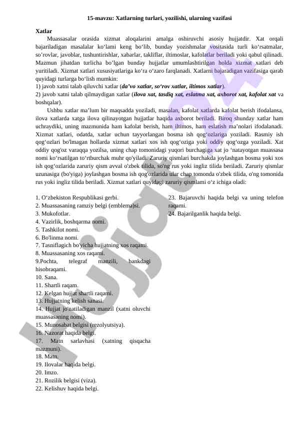Xatlarning turlari yozilishi va vazifasi
