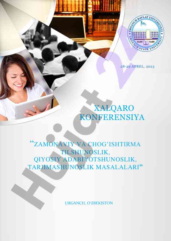 Zamonaviy va chog’ishtirma tilshunoslik masalalari