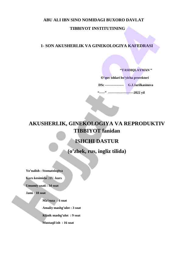 Akusherlik va ginekologiya fanidan ishchi dastur