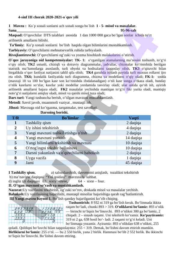 Ko`p xonali sonlarni uch xonali songa bo`lish