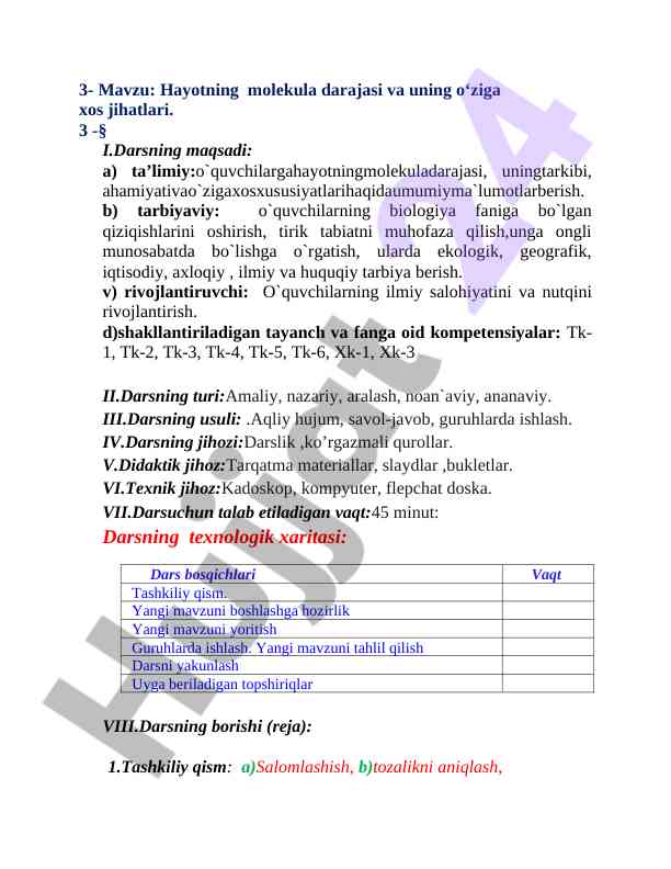Hayotning molekula darajasi va uning xususiyatlari