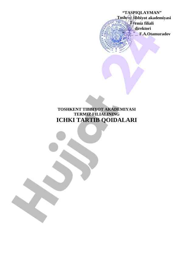 Toshkent tibbiyot akademiyasi ichki tartib qoidalari