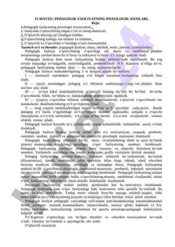 Pedagogik faoliyatning psixologik asoslari